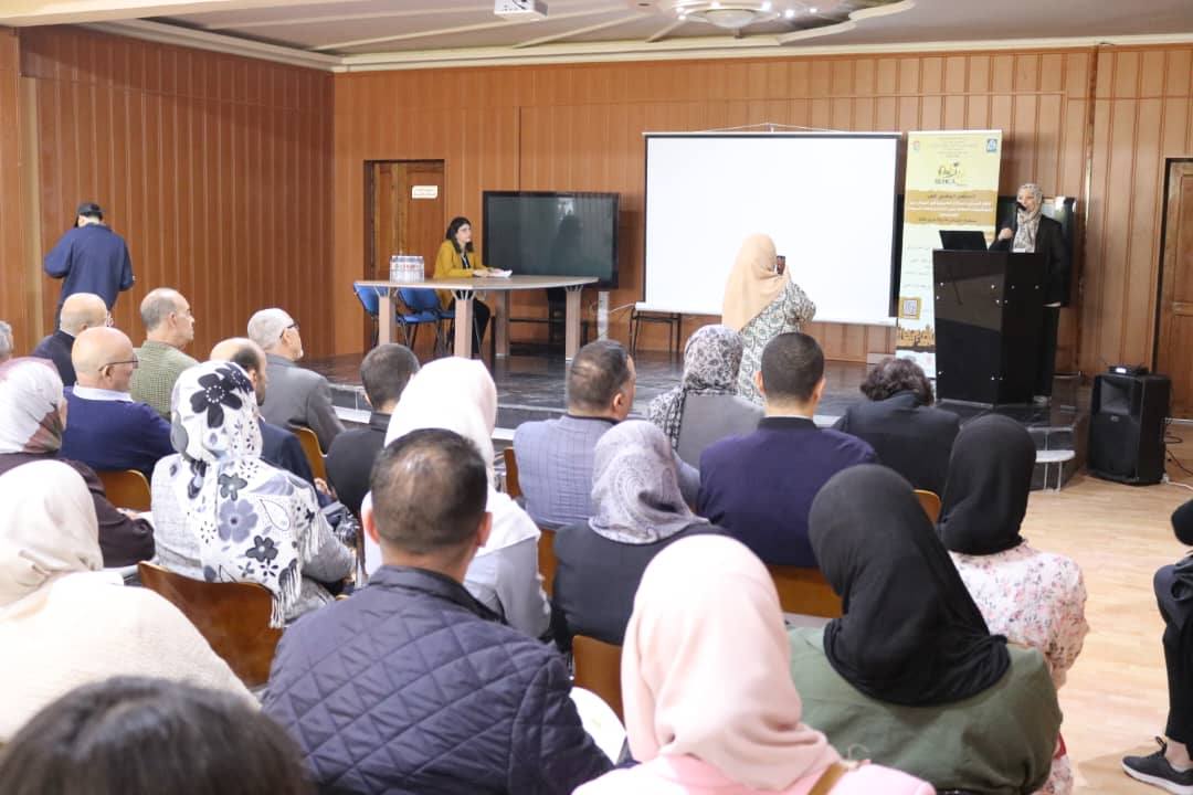 672674195 1405563718265879 8952372052477805538 n