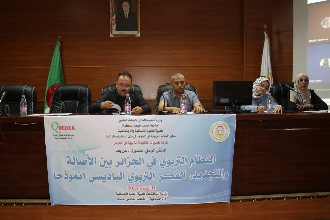 559697138 1253107373511515 5448777593182229490 n