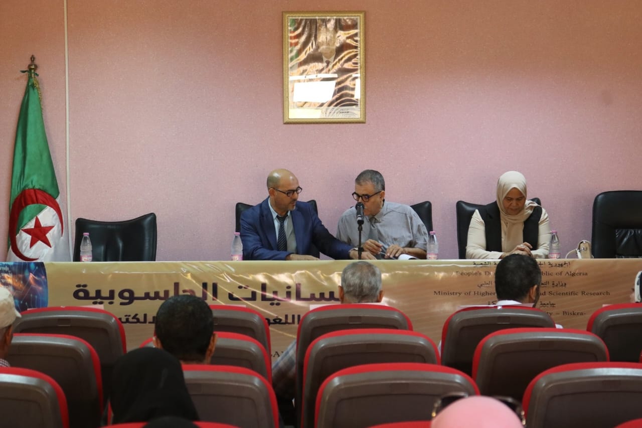 560103151 1254142193408033 7348958064593092169 n