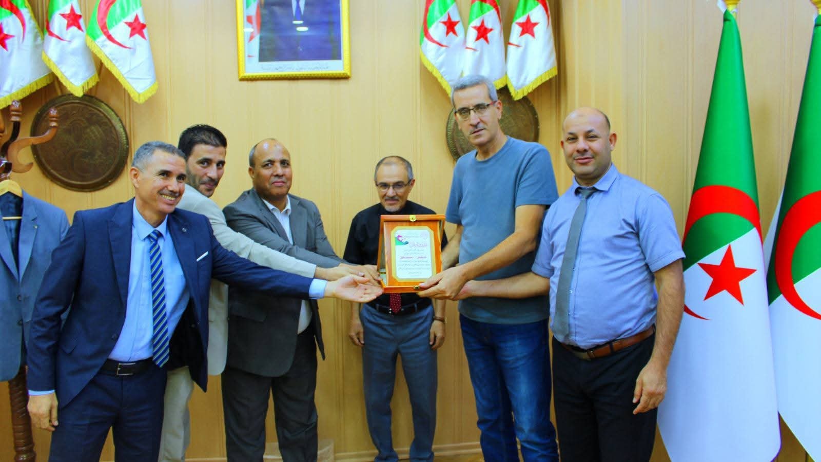 571211205 1261807002641552 8580713261367668161 n